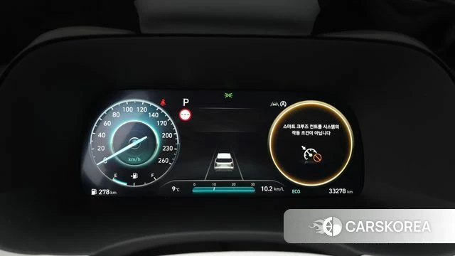 Hyundai The New Palisade id 3806097 из Кореи 18