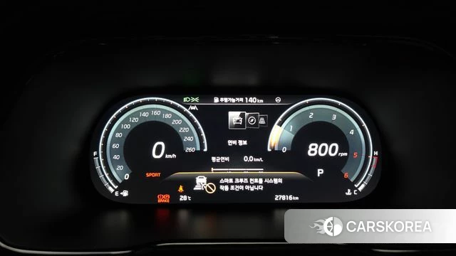 Kia Mohave Master id 4579555 из Кореи 18