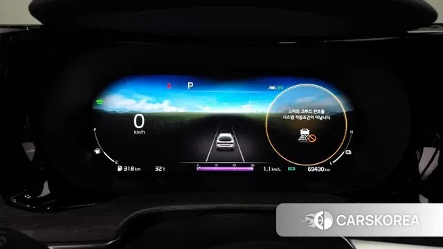 Kia K5 Hybrid 3rd Generation id 3044259 из Кореи 18