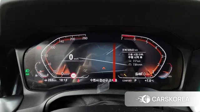 BMW 3 Series (G20) id 3656306 из Кореи 18