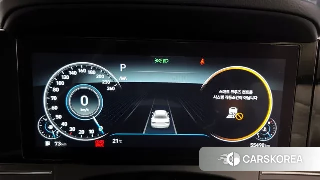 Hyundai The New Grandeur IG id 3032362 из Кореи 18