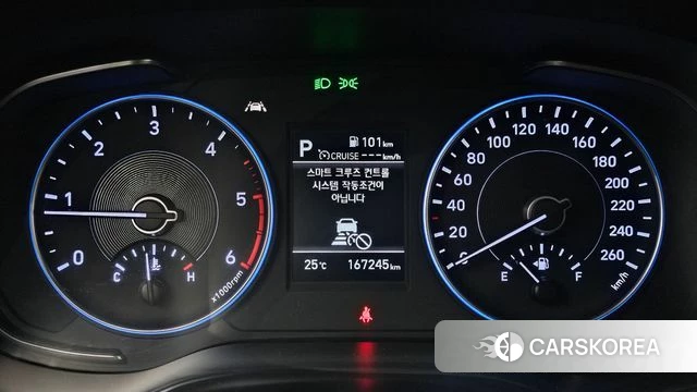 Hyundai Palisade id 4203327 из Кореи 28