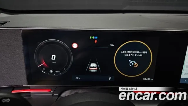 Hyundai Kona (SX2) id 2949217 из Кореи 18