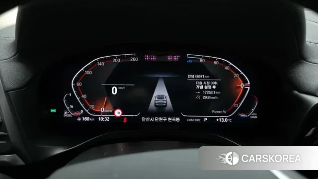 BMW X4 (G02) id 3372584 из Кореи 18