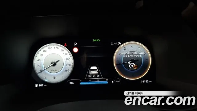 Hyundai The New Palisade id 2954095 из Кореи 18