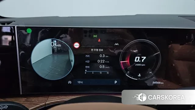 Hyundai Santa Fe (MX5) id 3289250 из Кореи 18