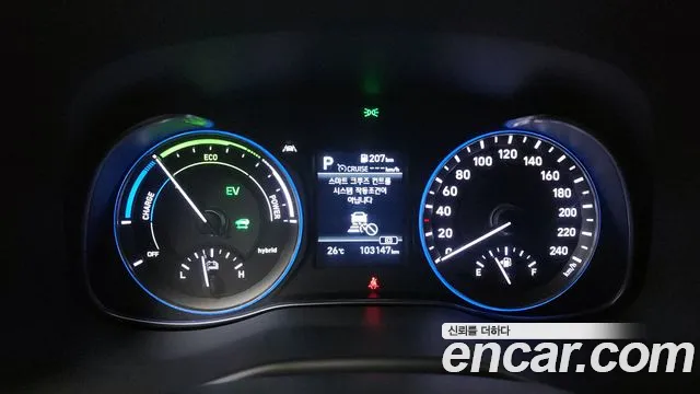 Hyundai Kona Hybrid id 2839741 из Кореи 18