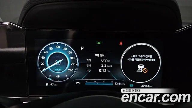 Hyundai Avante (CN7) id 2935328 из Кореи 18