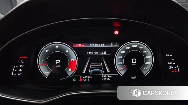 Audi Q8 (4M) id 3017661 из Кореи 18