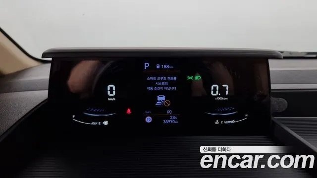 Hyundai Staria id 2873928 из Кореи 18