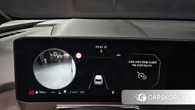 Kia The New Sorento 4th Generation id 3431793 из Кореи 18