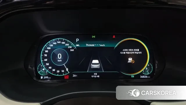 Hyundai Palisade id 3479424 из Кореи 18