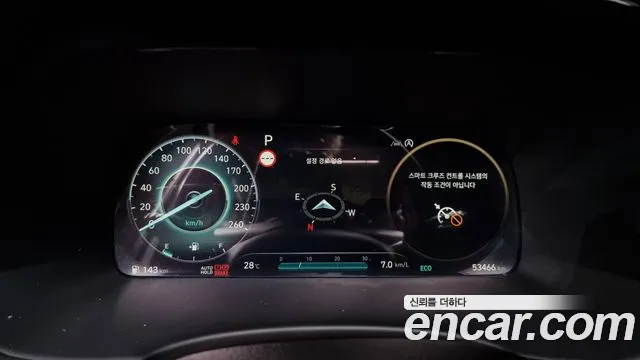 Hyundai The New Palisade id 2847768 из Кореи 18