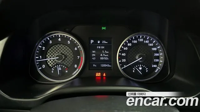 Hyundai The New Avante AD id 2355714 из Кореи 18