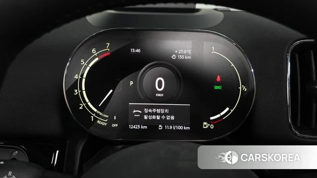 Mini Cooper Countryman id 4872522 из Кореи 29