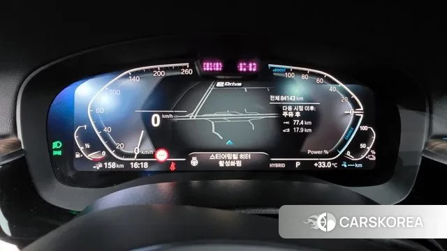 BMW 5 Series (G30) id 3059754 из Кореи 18