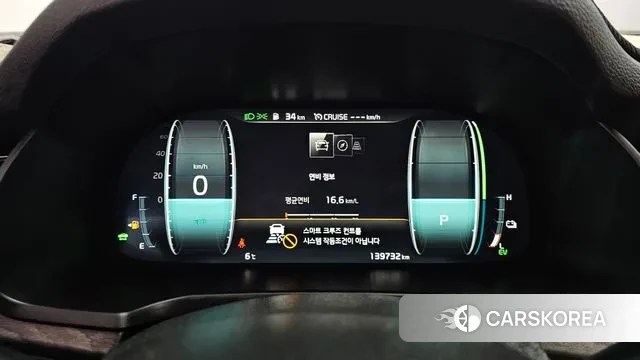 Kia K7 Premier Hybrid id 3439350 из Кореи 18