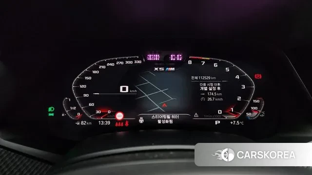 BMW X5M (G05) id 3379675 из Кореи 18