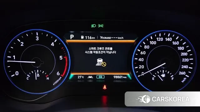 Hyundai Palisade id 3000051 из Кореи 18