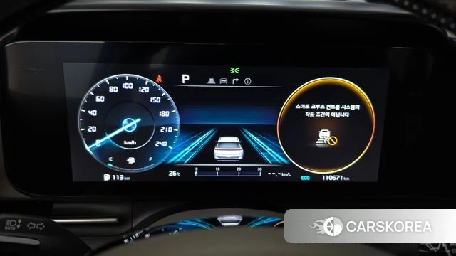 Kia Carnival 4th generation id 4762938 из Кореи 18