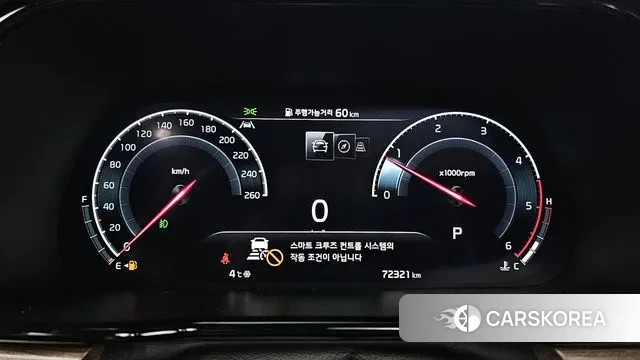 Kia Mohave Master id 3378343 из Кореи 18