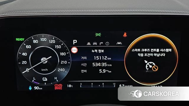 Kia Di All New Niro EV id 4292591 из Кореи 29
