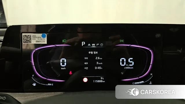 Kia K8 id 3740872 из Кореи 18