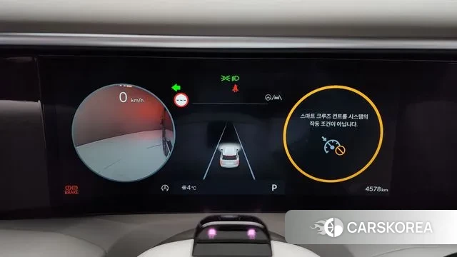 Hyundai Palisade (LX3) id 3731650 из Кореи 18