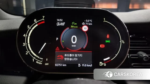 Mini Cooper Convertible id 3634869 из Кореи 18