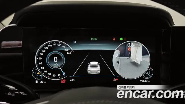 Hyundai The New Grandeur IG id 2713979 из Кореи 18