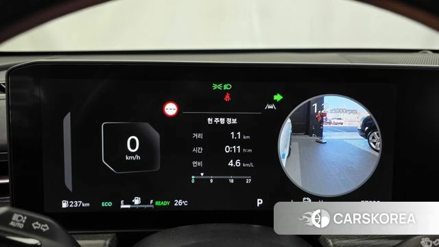 Kia The New K5 Hybrid 3rd generation id 4778502 из Кореи 28