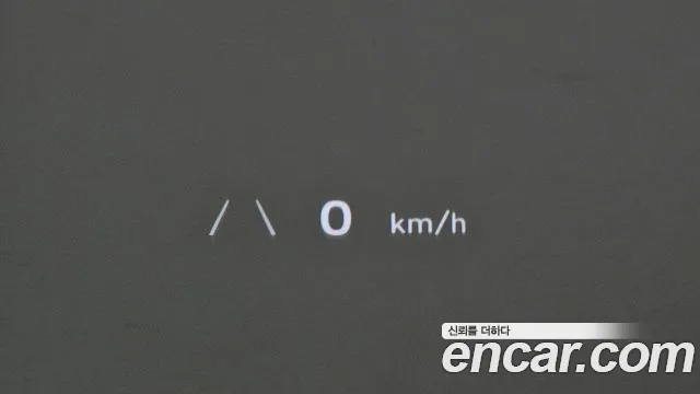 Hyundai Ionic 5 id 2682416 из Кореи 18