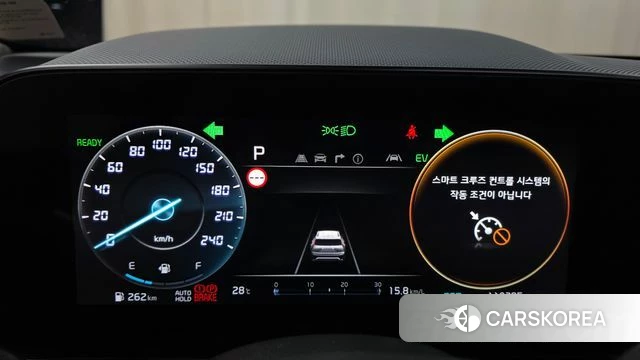 Kia Di Ol Nu Niro id 4774838 из Кореи 33