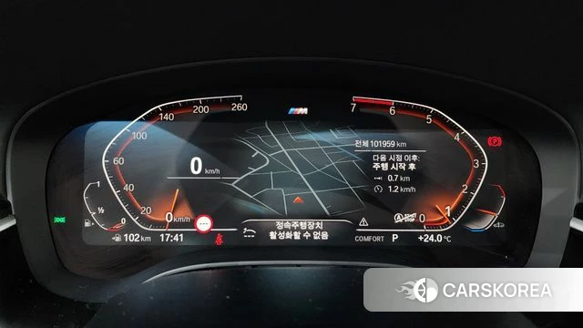 BMW 5 Series (G30) id 4338943 из Кореи 33