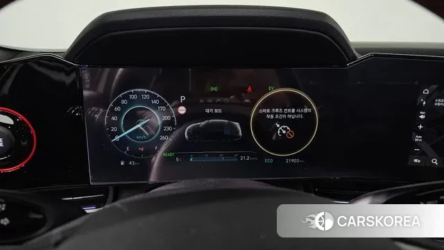 Hyundai The New Avante Hybrid (CN7) id 3492184 из Кореи 18