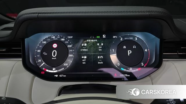 Land Rover Range Rover 5th Generation id 4413789 из Кореи 31