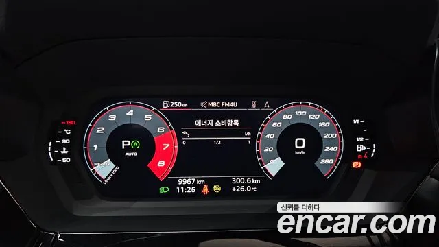 Audi A3 (8Y) id 2852976 из Кореи 18