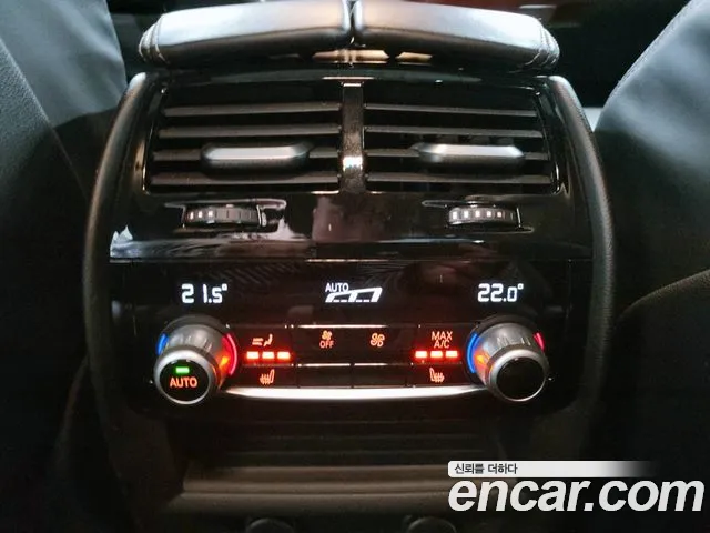 BMW 5 Series (G30) id 2670643 из Кореи 18