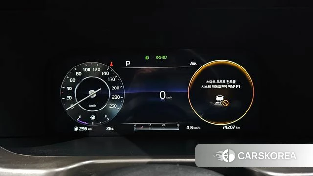 Kia Sorento 4th Generation id 4464508 из Кореи 18