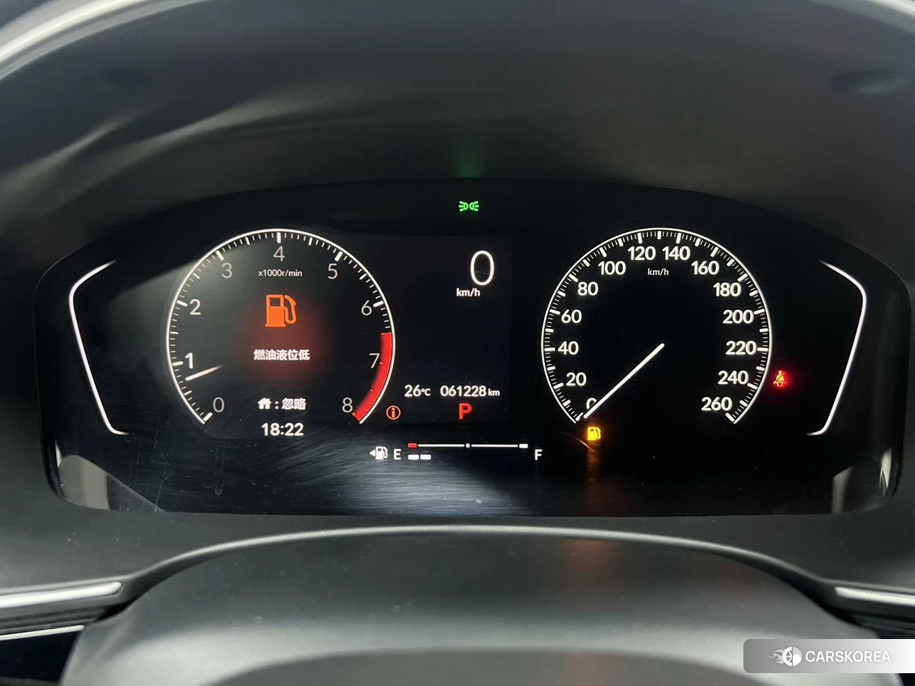 Honda Civic id 4461185 из Китая 19