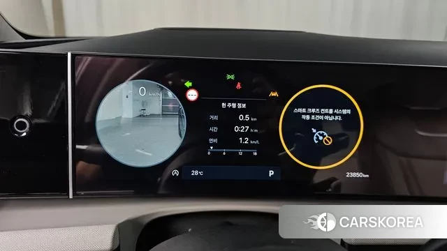 Hyundai The New Tucson (NX4) id 3036424 из Кореи 18