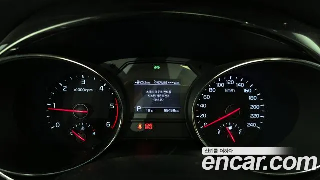 Kia The New Carnival id 2719726 из Кореи 18