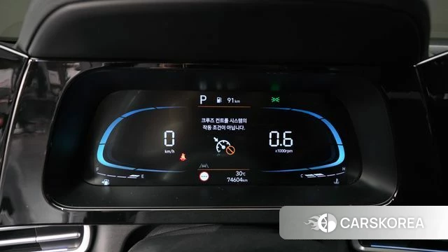 Hyundai The New Avante (CN7) id 4493903 из Кореи 29