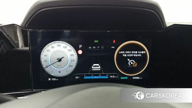Hyundai The New Avante (CN7) id 4645337 из Кореи 29