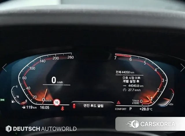 BMW 5 Series (G30) id 3038459 из Кореи 18