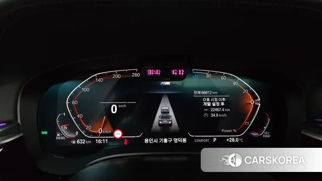 BMW 5 Series (G30) id 3016575 из Кореи 18