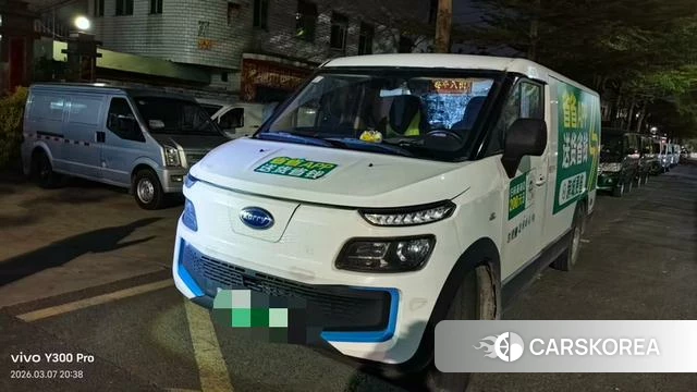 Kairui Dolphin EV id 4222143 из Китая 8