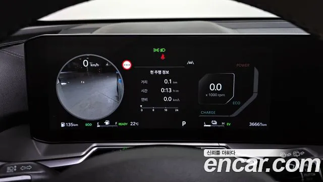 Kia The New Sorento 4th Generation id 2735327 из Кореи 18