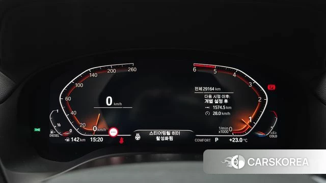 BMW X4 (G02) id 4324454 из Кореи 28