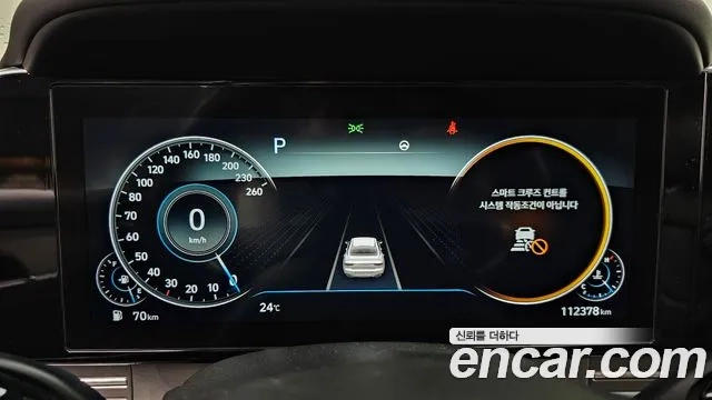 Hyundai The New Grandeur IG id 2945724 из Кореи 18